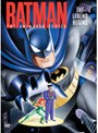  TVシリーズ バットマン 伝説の始まり （期間限定）でDMMアフィリエイトツール
