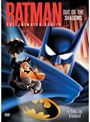  TVシリーズ バットマン 闇の中から （期間限定）でDMMアフィリエイトツール
