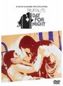  映画に愛を込めて アメリカの夜 特別版 （期間限定）でDMMアフィリエイトツール