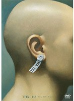 THX-1138 �ǥ��쥯���������å� ��1���� ���ָ����