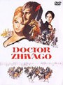 ドクトル・ジバゴ 特別版 (期間限定)