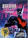  バットマン ザ・フューチャーでDMMアフィリエイトツール