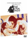  映画に愛をこめて アメリカの夜 特別版 （期間限定）でDMMアフィリエイトツール