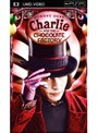  チャーリーとチョコレート工場 （UMD Video）でDMMアフィリエイトツール