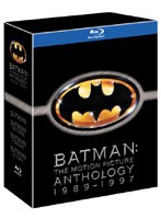 バットマン・アンソロジーコレクターズ・ボックス (初回限定生産 ブルーレイディスク)