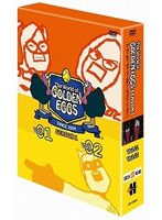 The World of GOLDEN EGGS��SEASON 1�� DVD-BOX