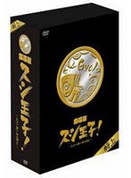 ������ �������ҡ� ?�˥塼�衼���عԤ�? �þ� �ʽ�����������