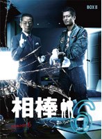 ���� season 6 DVD-BOX 2