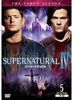 SUPERNATURAL スーパーナチュラル フォース・シーズン Vol.5