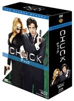 【クリックでお店のこの商品のページへ】CHUCK/チャック〈セカンド・シーズン〉コンプリート・ボックス