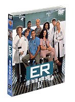 ER緊急救命室 4＜フォース＞ セット2