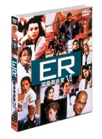ER緊急救命室 6＜シックス＞ セット1