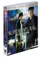 SUPERNATURAL スーパーナチュラル ファースト セット2 （5枚組 期間限定）