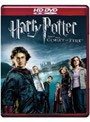  ハリー・ポッターと炎のゴブレット （HD DVD）でDMMアフィリエイトツール