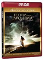 硫黄島からの手紙 （HD DVD）