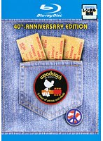 ディレクターズカット ウッドストック 愛と平和と音楽の3日間 40周年記念 (ブルーレイディスク)