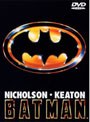 バットマン