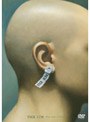  THX-1138 ディレクターズカット （期間限定）（1枚組）でDMMアフィリエイトツール