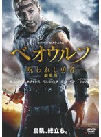 �x�I�E���t�^���ꂵ�E�ҁ@�����[YEC-Y20803][DVD]