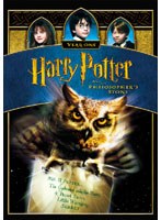 ハリー・ポッターと賢者の石[YHC-22659][DVD]