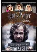 ハリー・ポッターとアズカバンの囚人[YHC-28445][DVD]