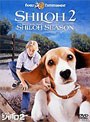 ビーグル犬 シャイロ2 特別版 （期間限定）