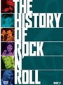 ヒストリー・オブ・ロックンロール Vol.2 （期間限定）
