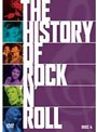 ヒストリー・オブ・ロックンロール Vol.4 (期間限定)