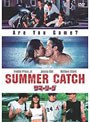 サマーリーグ （期間限定）