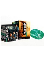 ���q���� ��2�V���[�Y DVD-BOX[DA-0402][DVD]