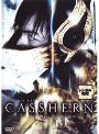 ＣＡＳＳＨＥＲＮ