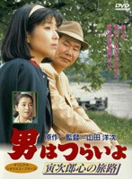 �j�͂炢��@�Ў��Y�S�̗��H�@�i���Ԍ���j