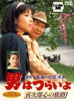 �ˤϤĤ餤�� �Ҽ�Ϻ����ιϩ