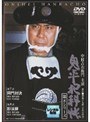 ��ʿ�Ȳ�Ģ ��8���꡼�� 4
