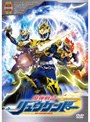  魔弾戦記リュウケンドー VOLUME 11でDMMアフィリエイトツール