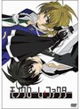 モノクローム・ファクター Vol.2(初回生産限定版)