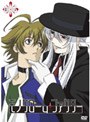  モノクローム・ファクター Vol.4でDMMアフィリエイトツール