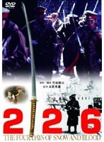 226