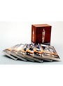 人間の條件 DVD-BOX