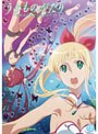  うみものがたり〜あなたがいてくれたコト〜 第4巻でDMMアフィリエイトツール