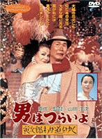 �ˤϤĤ餤�� �Ҽ�Ϻ�郎ƻ��椯�ҥ��꡼����21���