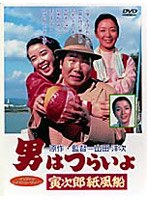 �j�͂炢��@�Ў��Y�����D�q�V���[�Y��Q�W��r[DKS-128][DVD]