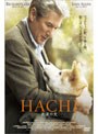 HACHI 約束の犬