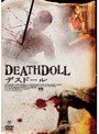 �ǥ��ɡ��� DVD�Υ��㥱�åȲ���