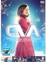 EVA＜エヴァ＞