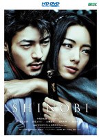 SHINOBI ��HD DVD��