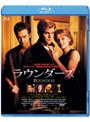 �饦������� �ʥ֥롼�쥤�ǥ������� DVD�Υ��㥱�åȲ���