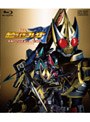  劇場版 仮面ライダー剣（ブレイド） MISSING ACE （ブルーレイディスク）でDMMアフィリエイトツール
