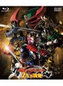 劇場版 仮面ライダー響鬼と7人の戦鬼 （ブルーレイディスク）でDMMアフィリエイトツール