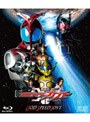 劇場版 仮面ライダーカブト GOD SPEED LOVE （ブルーレイディスク）